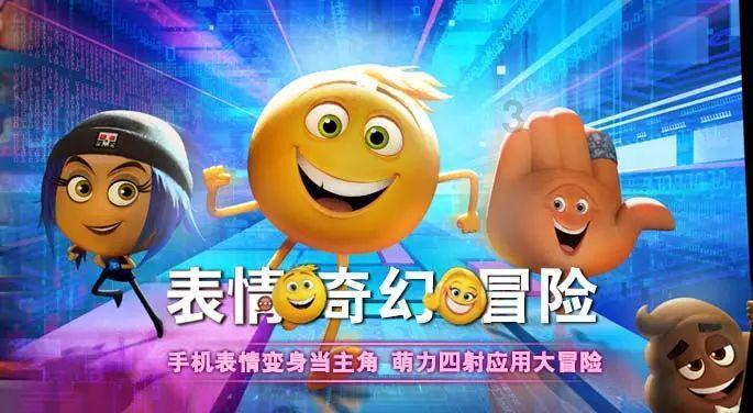 4399封神霸业
